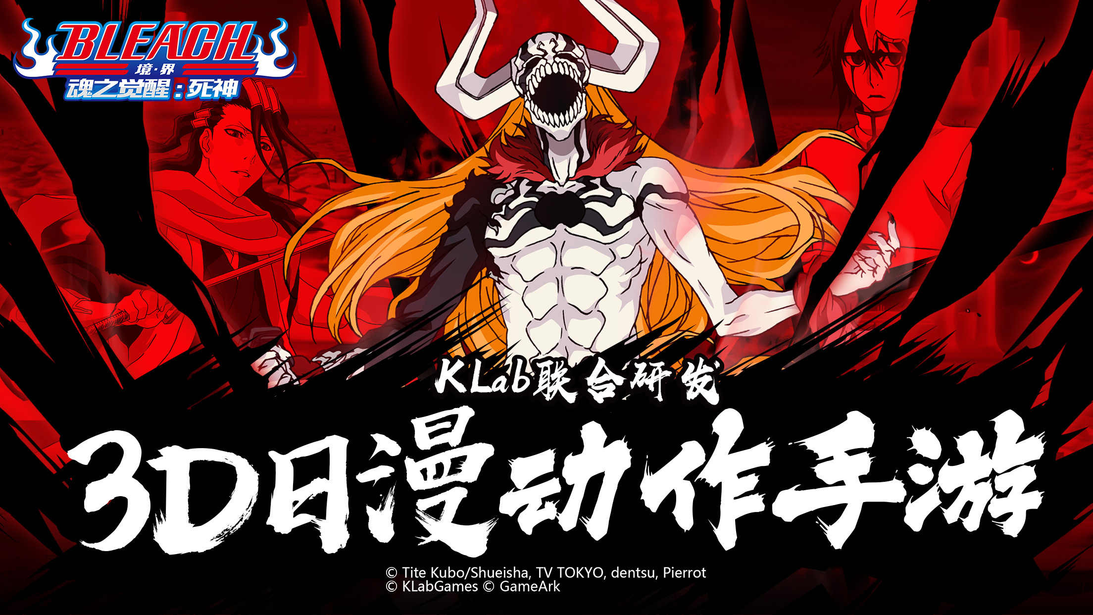 下载了,激活码在哪,客服出来!