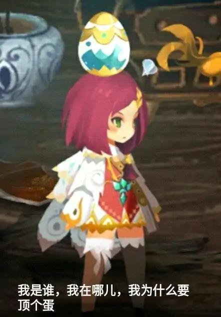 1.28螃蟹周幻境摸鱼