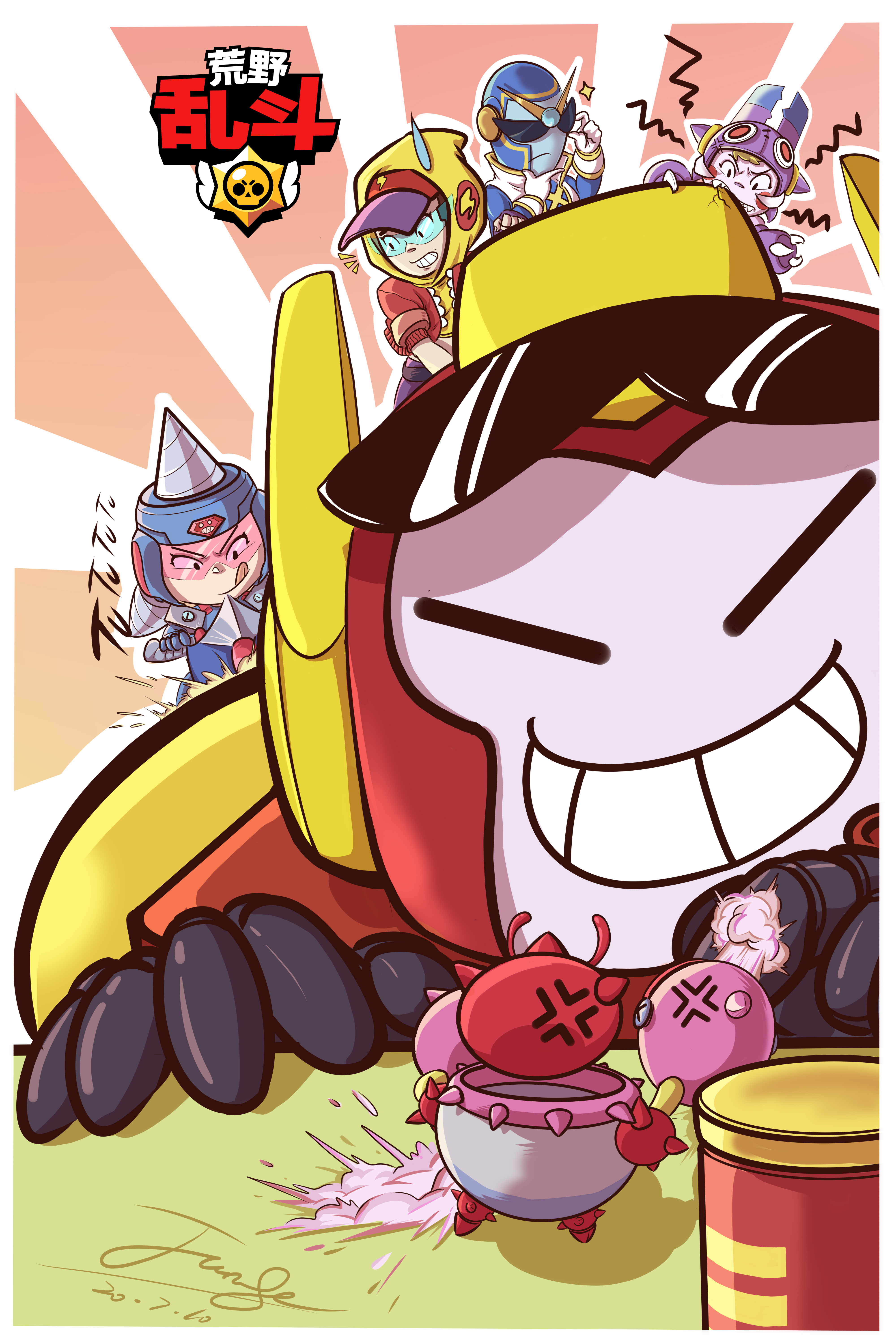 怪兽盛夏高燃来袭~ - 来自junse | taptap 荒野乱斗社区