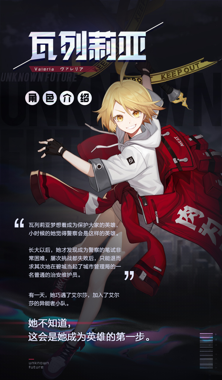 群- 黑潮之上搜索结果 | taptap 发现好游戏