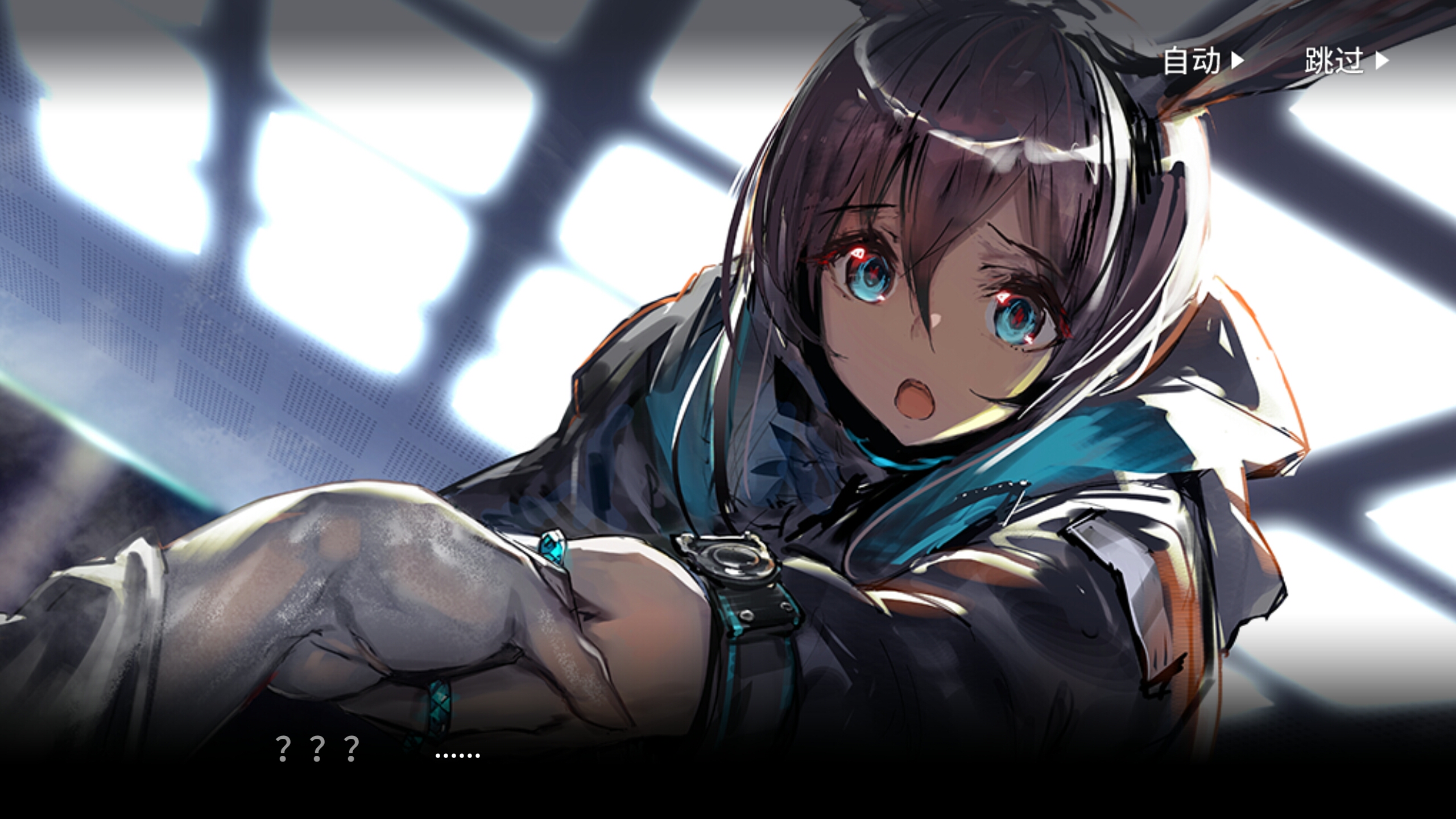 什么时候出本子