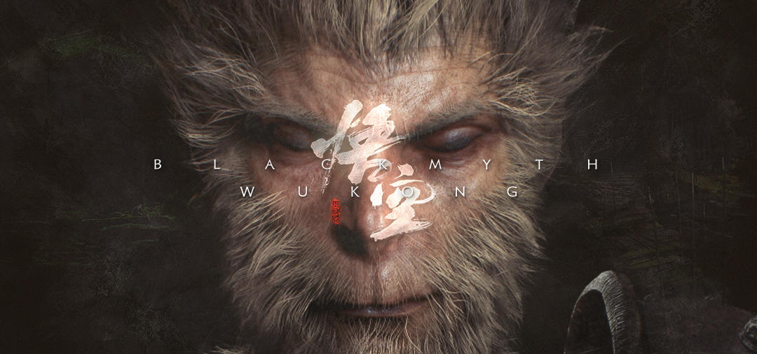 白骨之后，重走西游