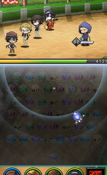 【异能节】SSR【闪光弹】国木田独步