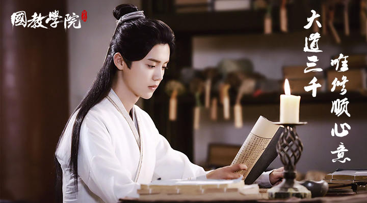 陈长生打脸众人的一生？看到之后你一定会心里不平衡