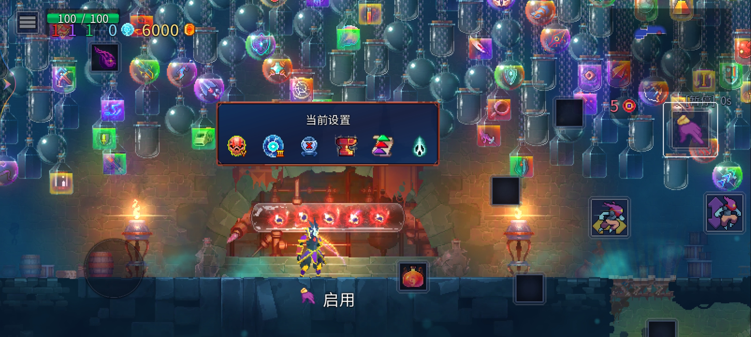 终于拿到国王皮肤了 - 重生细胞综合 | taptap 重生细胞社区