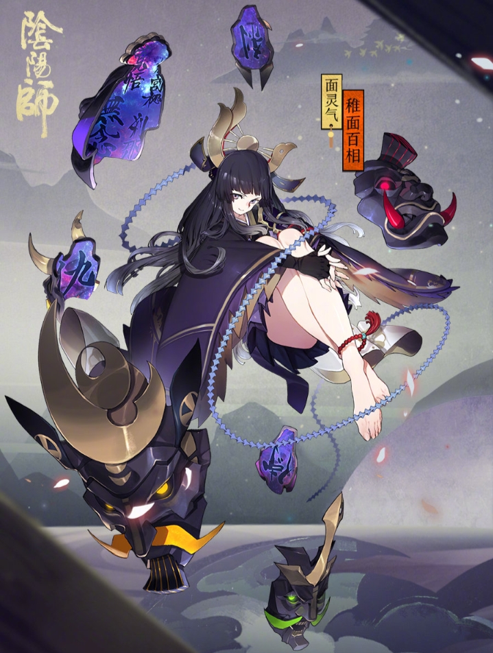 风花雪月夜·花之萤草新皮肤情报