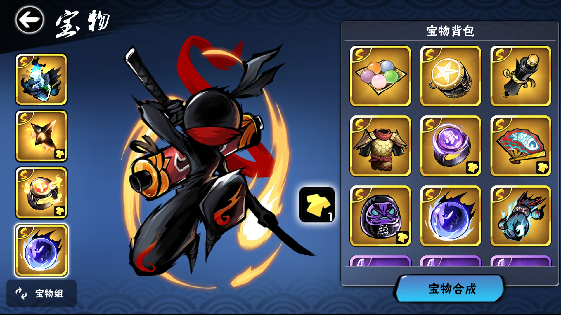 没有标题|忍者必须死3 - 论坛 | taptap 发现好游戏