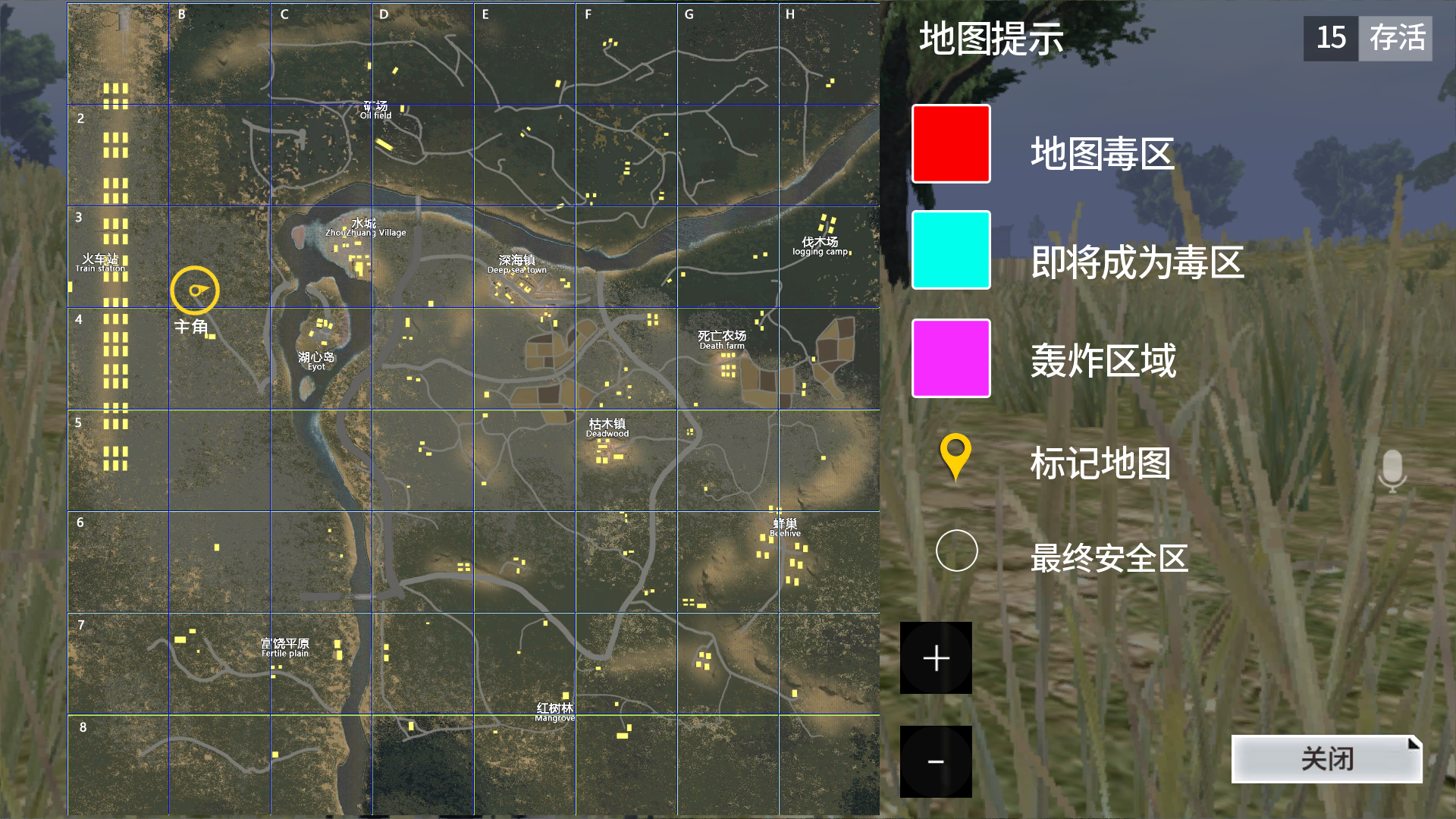 游戏不错,地图挺大的,就是辅助瞄准有点恶心,瞄准人一直开枪就行了