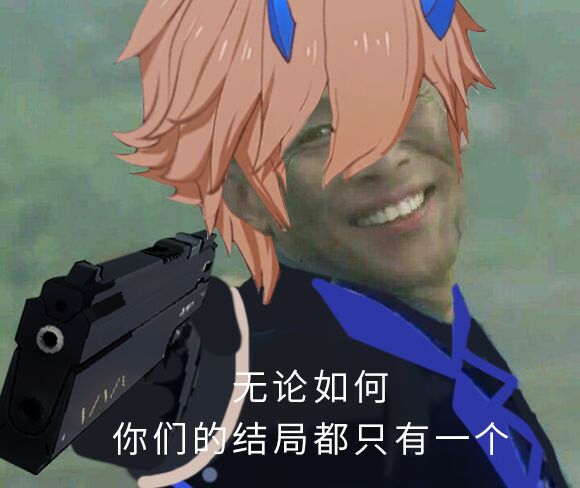 希望火子哥加强成为幻神啊,刚抽到武器 | taptap