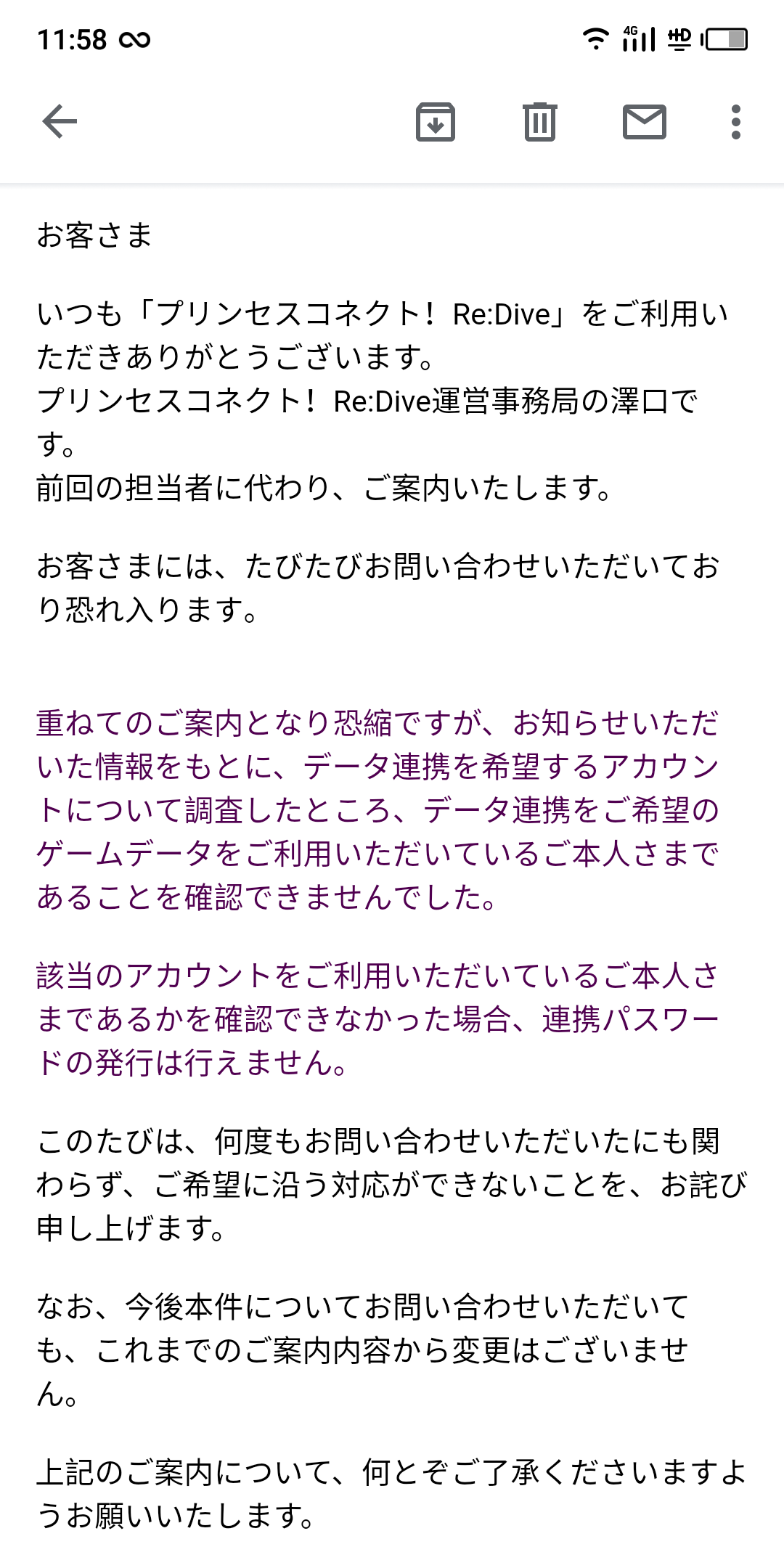 値引 ゆう様 お問い合わせ 対応分 訳あり新品 ハンドメイド ファッション 小物 Janaushadhisangh In