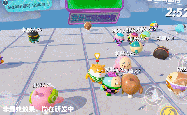 皮蛋闯关日记丨你的幸运色是什么？