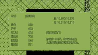 通天塔求助!|英雄群侠传 - 论坛 | TapTap 发现好