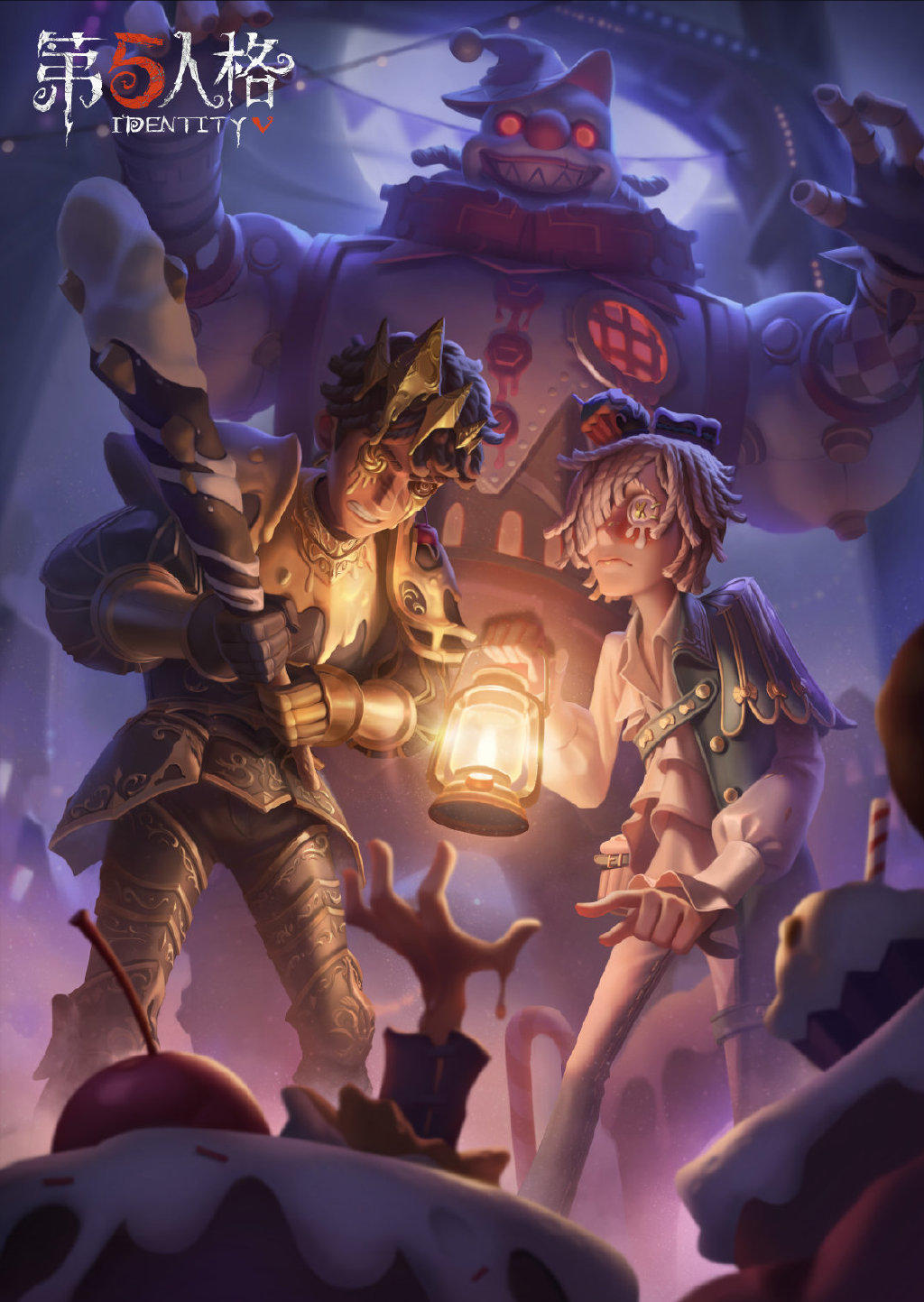 【第15赛季·精华2】