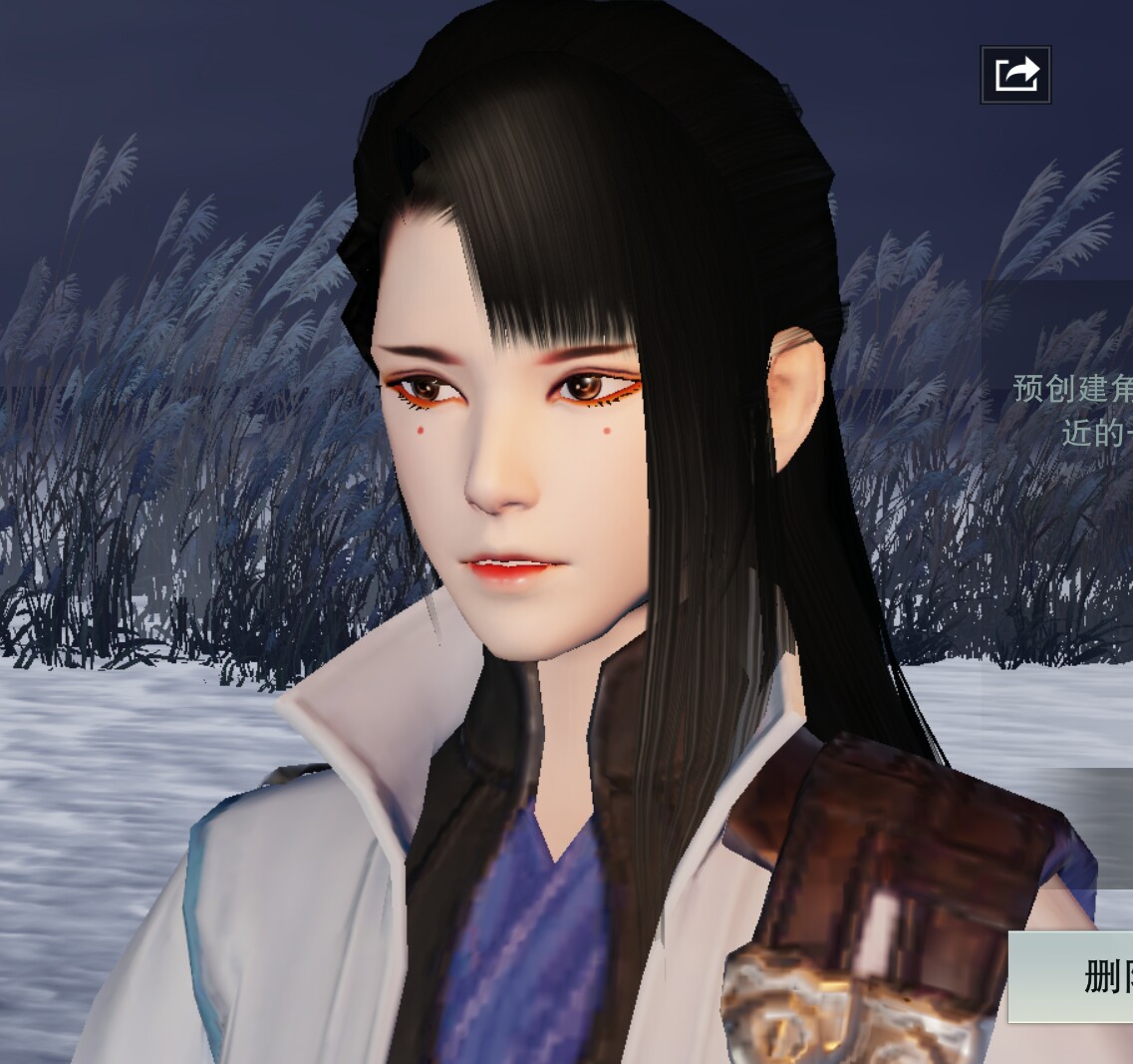 来晒女儿的脸啦,冰肌玉骨|楚留香 - 论坛 | taptap 发现好游戏