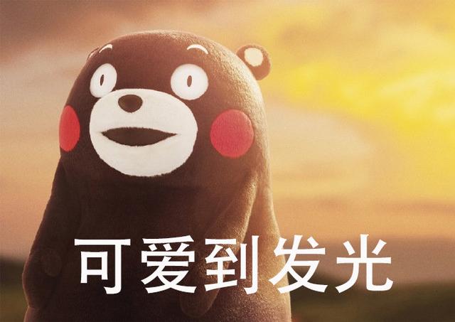 【战国趣史】日本百年名城熊本城，被一只熊抢走了风头