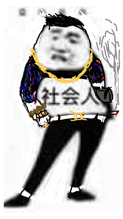 【最强真伤】(千蛛血魔)副千蛛貌似还挺搭的【血毒流】