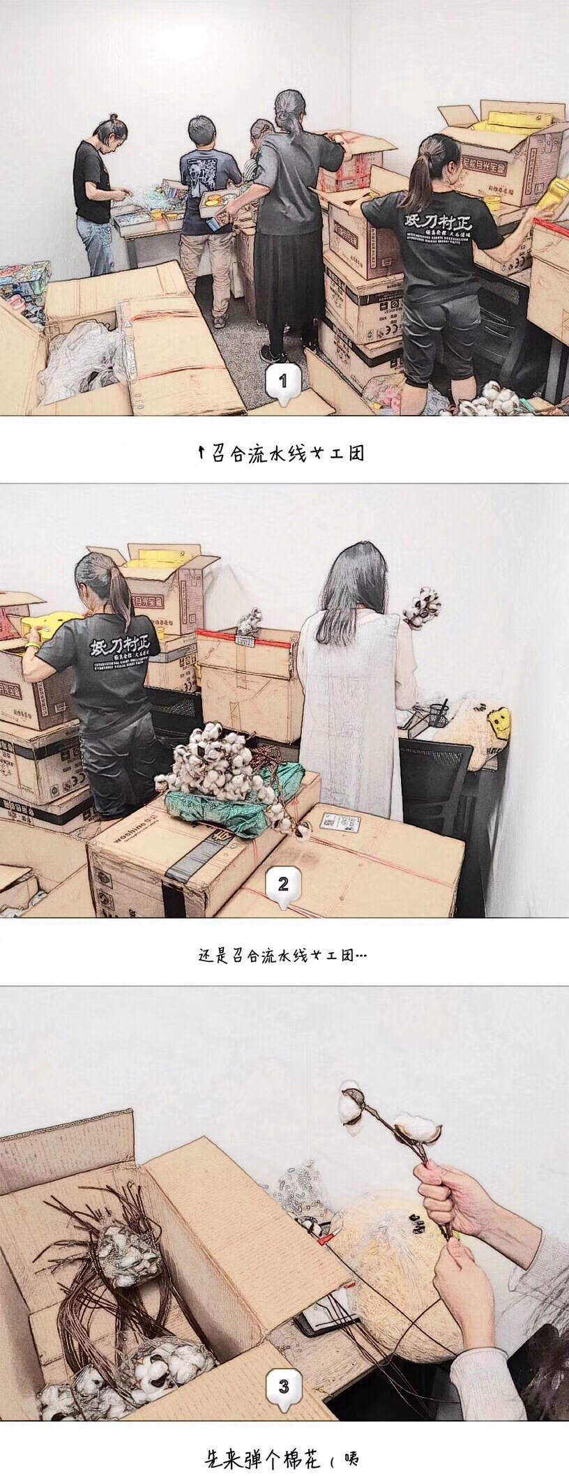 中秋大礼包中奖名单来啦！