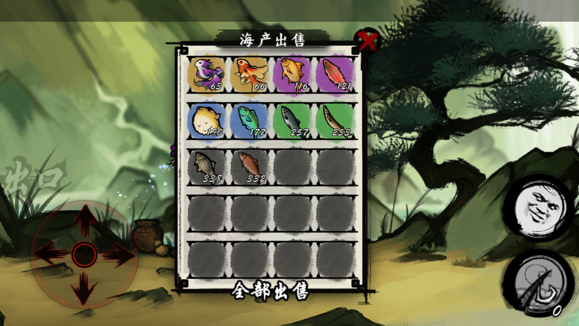 一瞬间炸到第二了|九黎 - 论坛 | taptap 发现好游戏