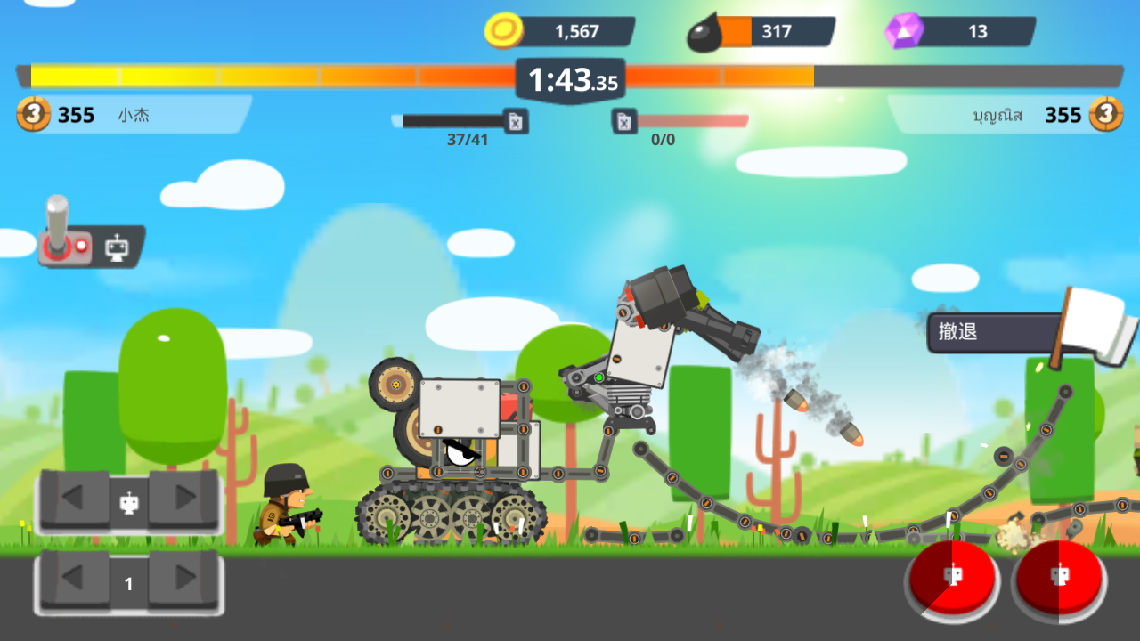 超级战车大作战综合 | taptap 超级战车大作战社区