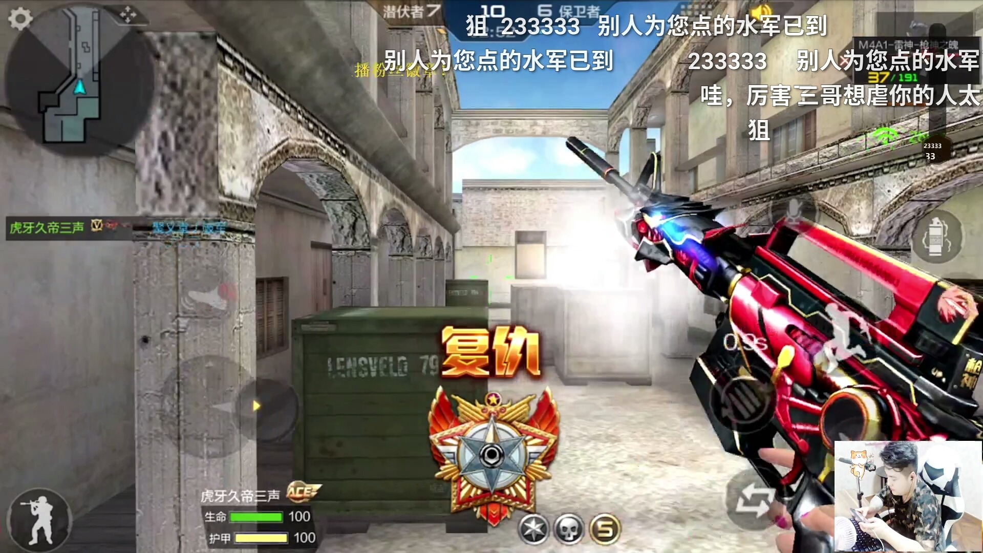 高画质下的无影战斧癣附雷神枪神之魄皮肤|穿越火线-枪战王者 - 论坛