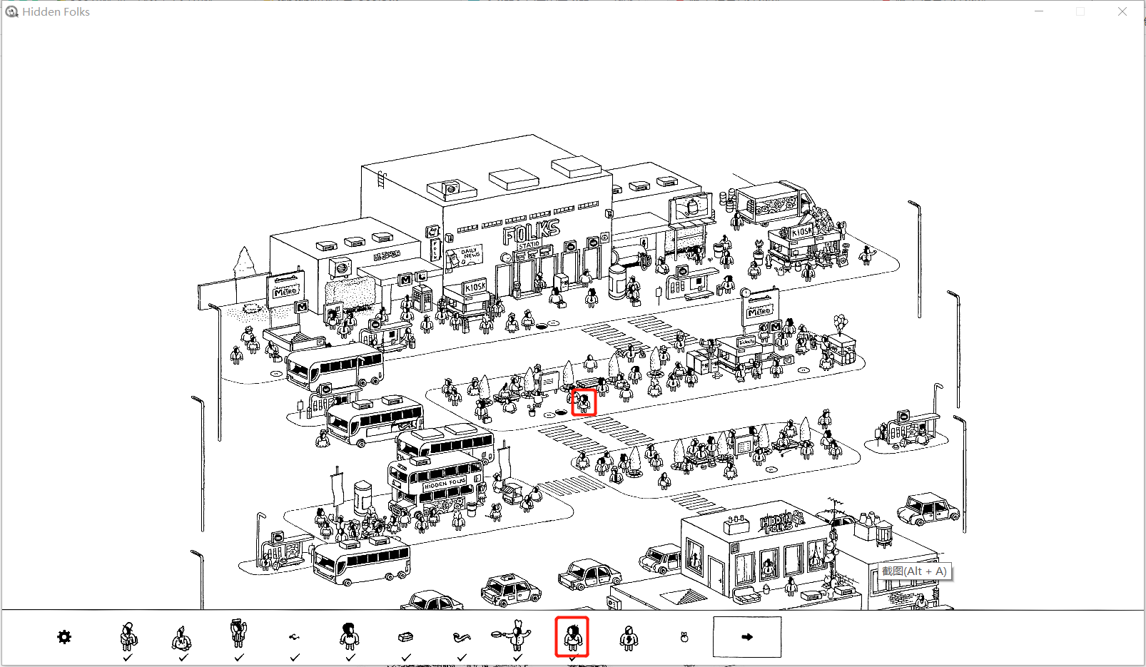 【Hidden Folks PC端攻略3】城市篇|隐藏的家伙 - 第29张