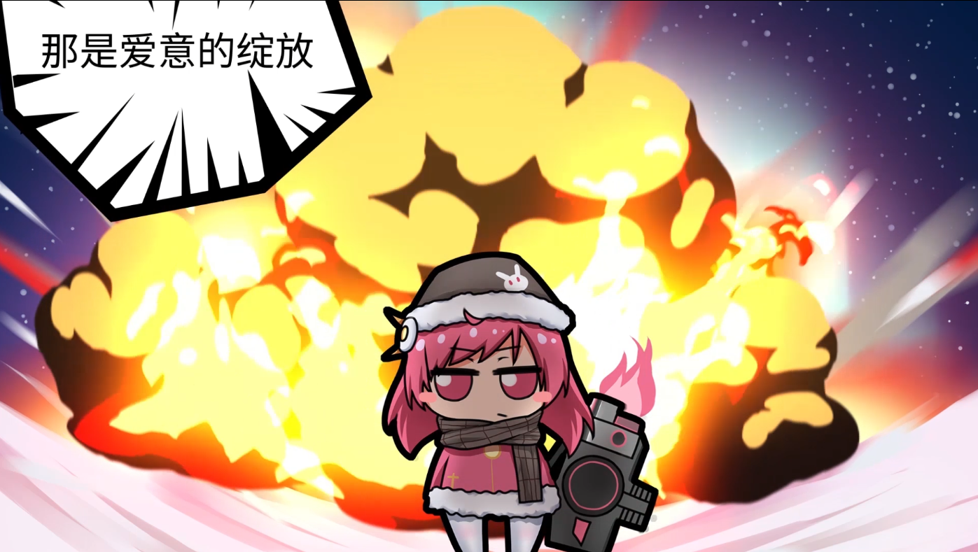 『誓约立绘动态展示』VOL.1 班长，快来康会动的老婆！ 1