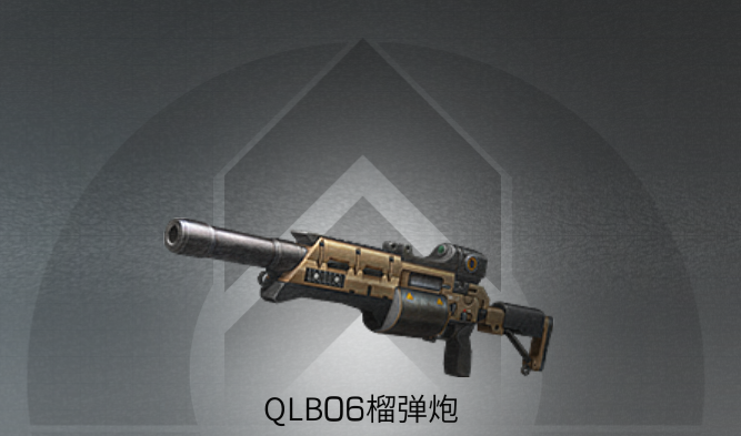 《明日之后》末世生存有新招？第三季武器配置指南请签收图片_18