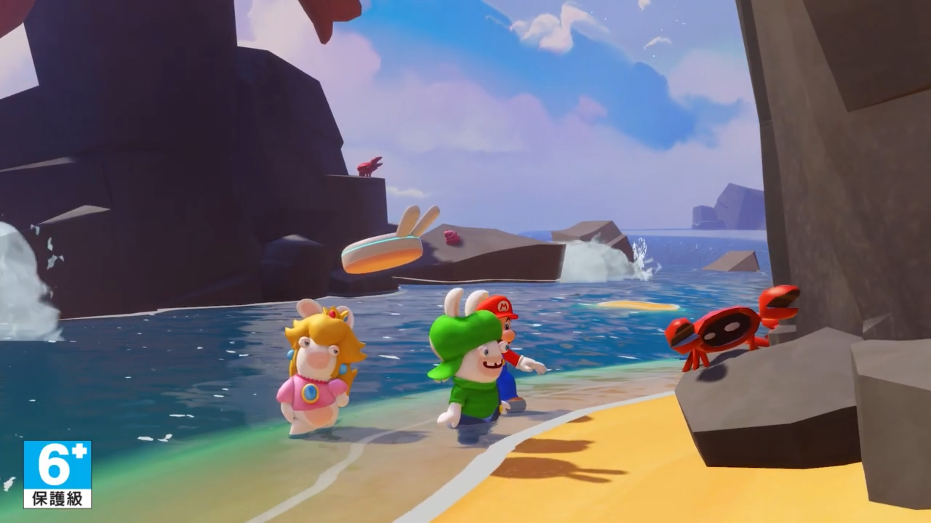 马里奥+疯兔 实机演示 中文预告