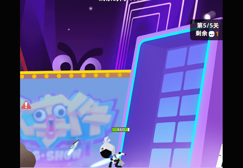 【江湖小报】听说尼玛大侠有108种武器，你觉得哪个最合适？