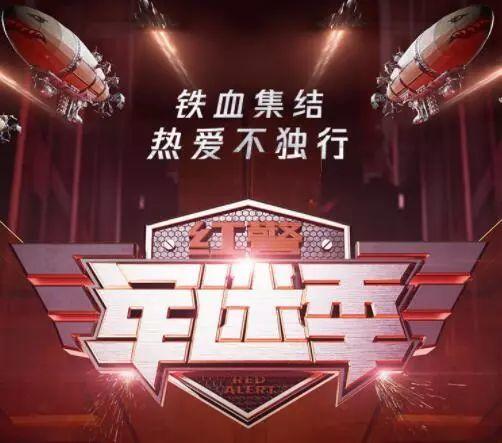 福利专项 | 微信游戏生日礼+军武实物大礼包来啦！