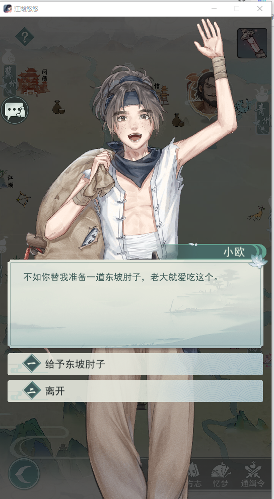 福利大放送! 限时拼手速了啊