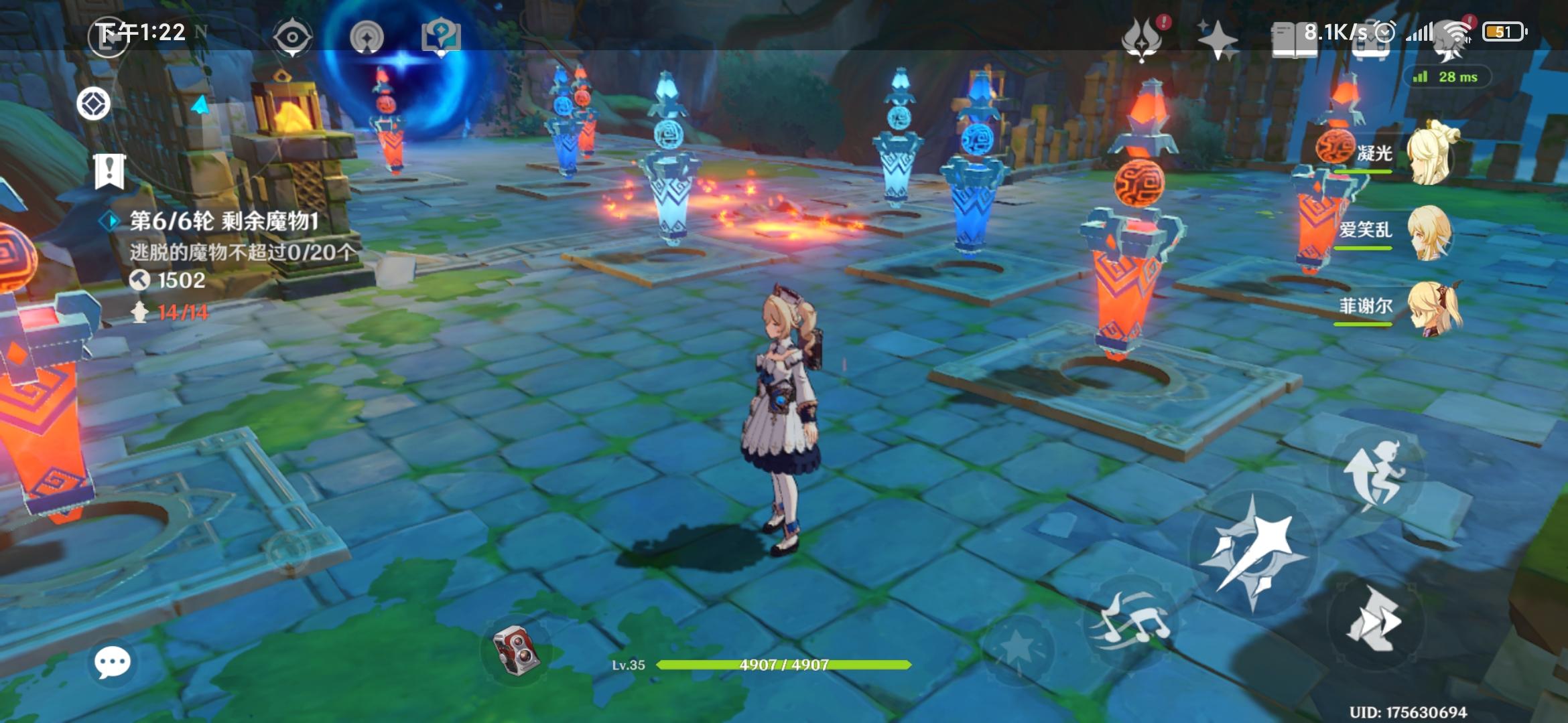 分享机关棋谭难度7零伤玩法