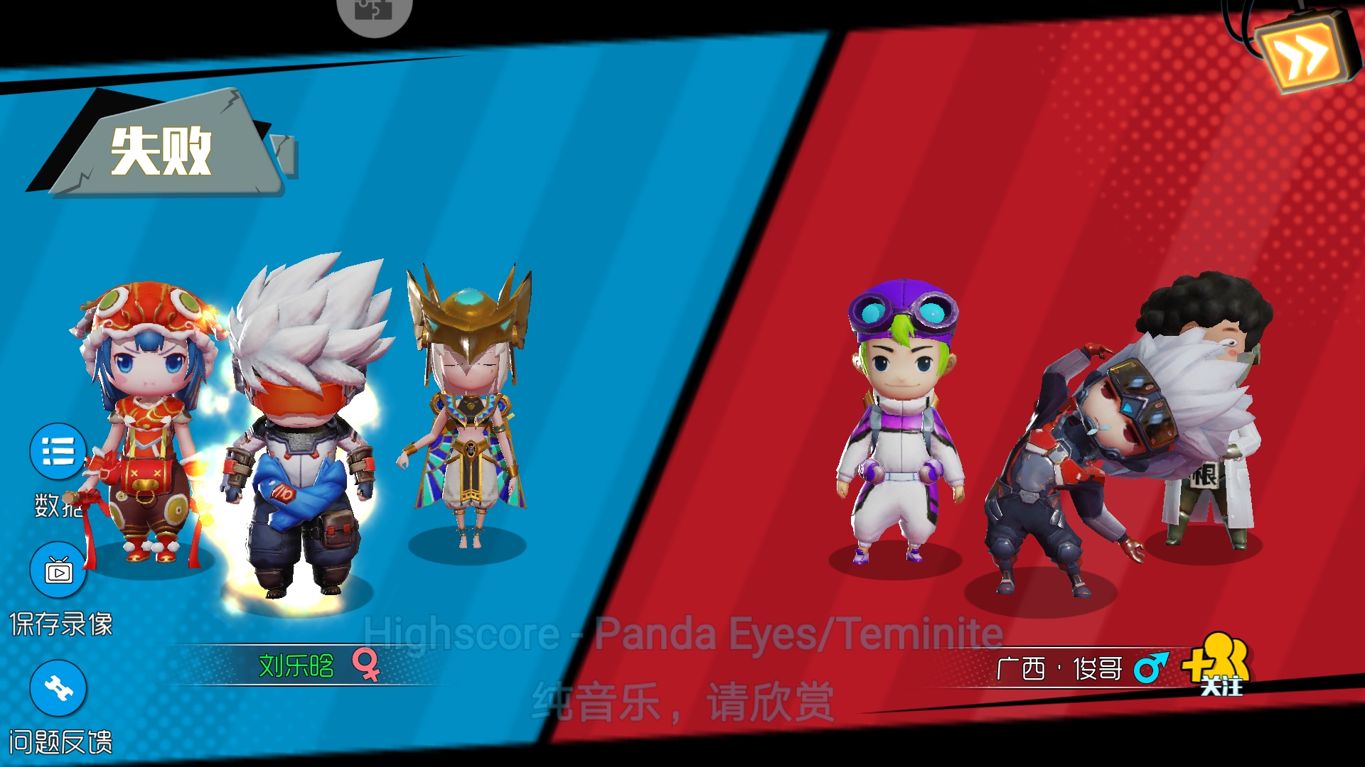 奇葩战斗家综合 | taptap 奇葩战斗家社区