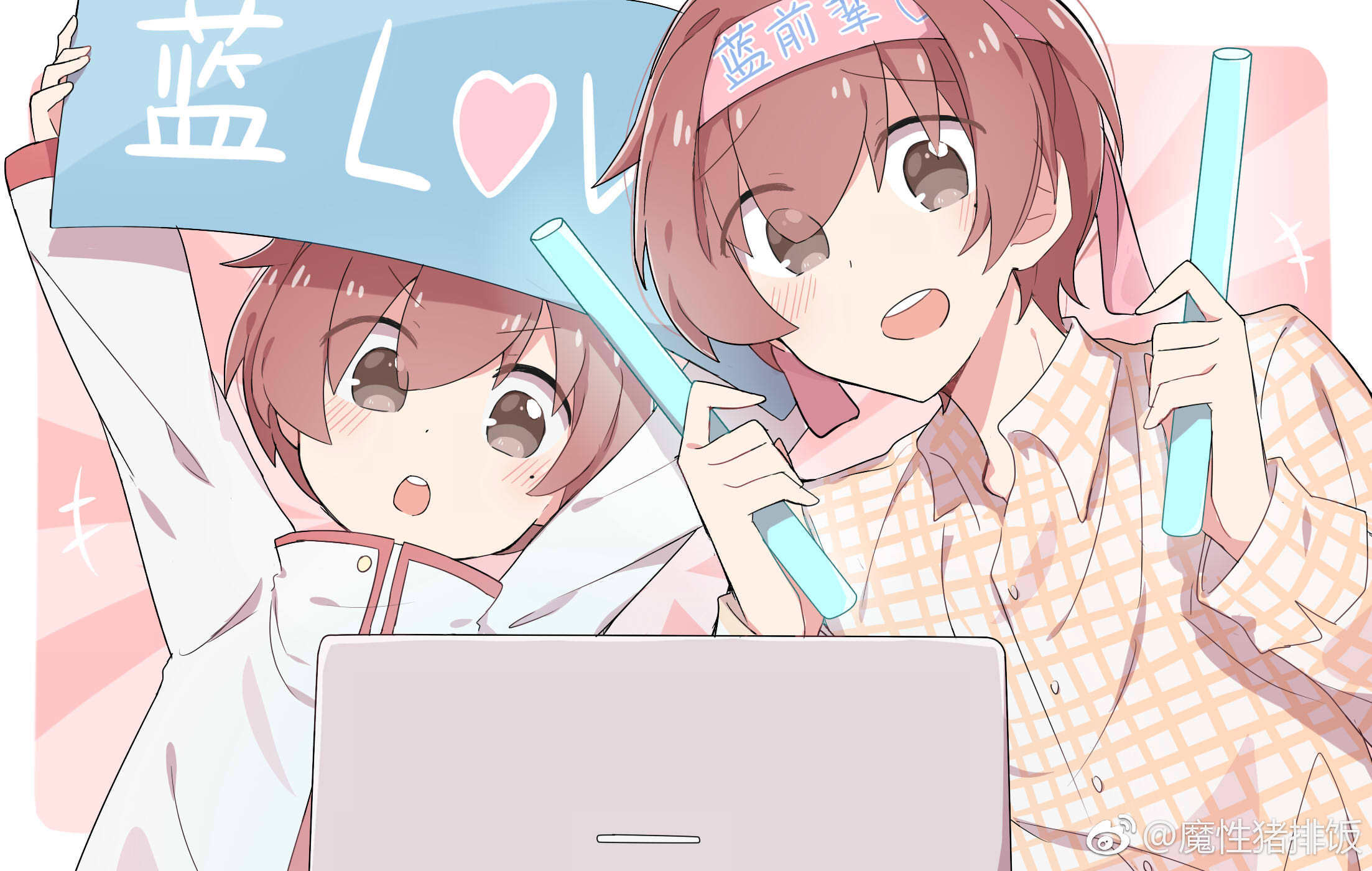 定向呀,求一个小姐姐