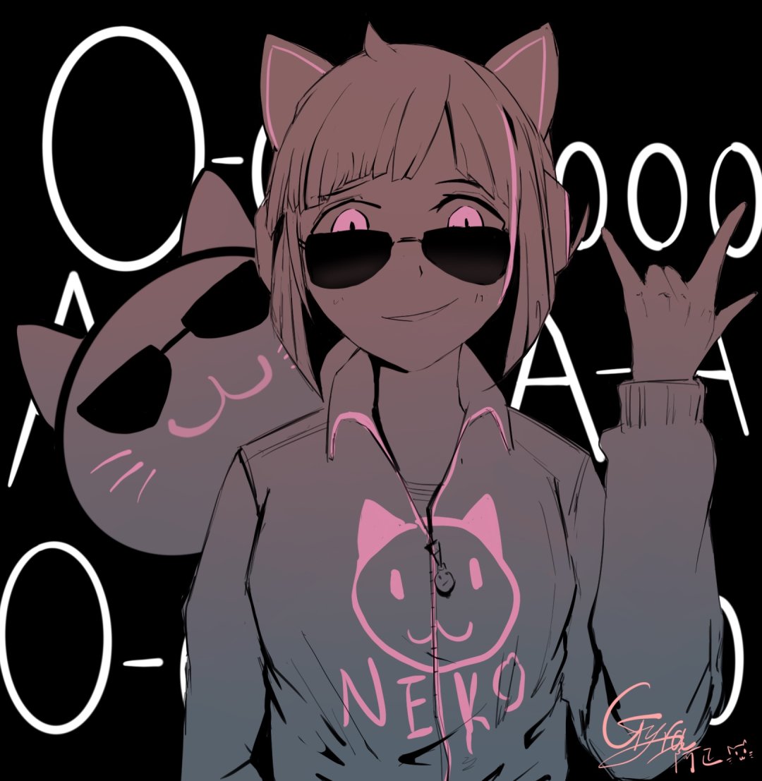 听说今天是520 - 音乐世界 cytus ii综合 | taptap 音乐世界 cytus ii