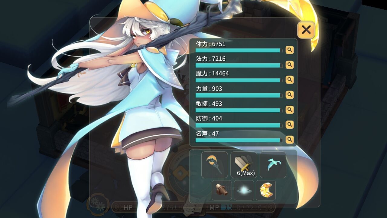 二周目毕业纪念 魔女之泉2综合 Taptap 魔女之泉2社区