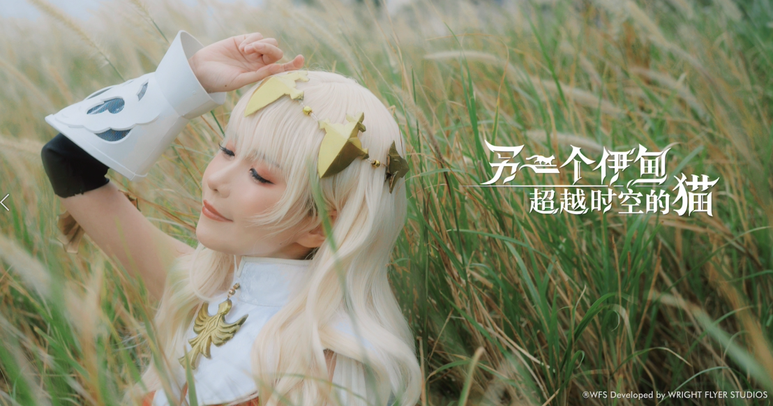 【COSPLAY宣传片】琪路莉露COS宣传片终于上线哒哇哇̋(๑˃́ꇴ˂̀๑)