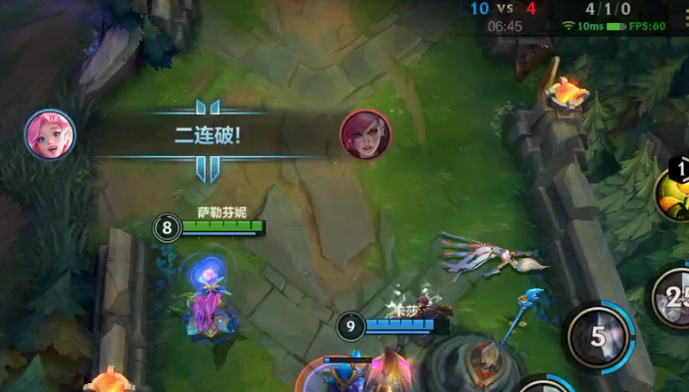 [攻略分享] 如何上手LOL手游辅助位置？不只是保护队友那么简单