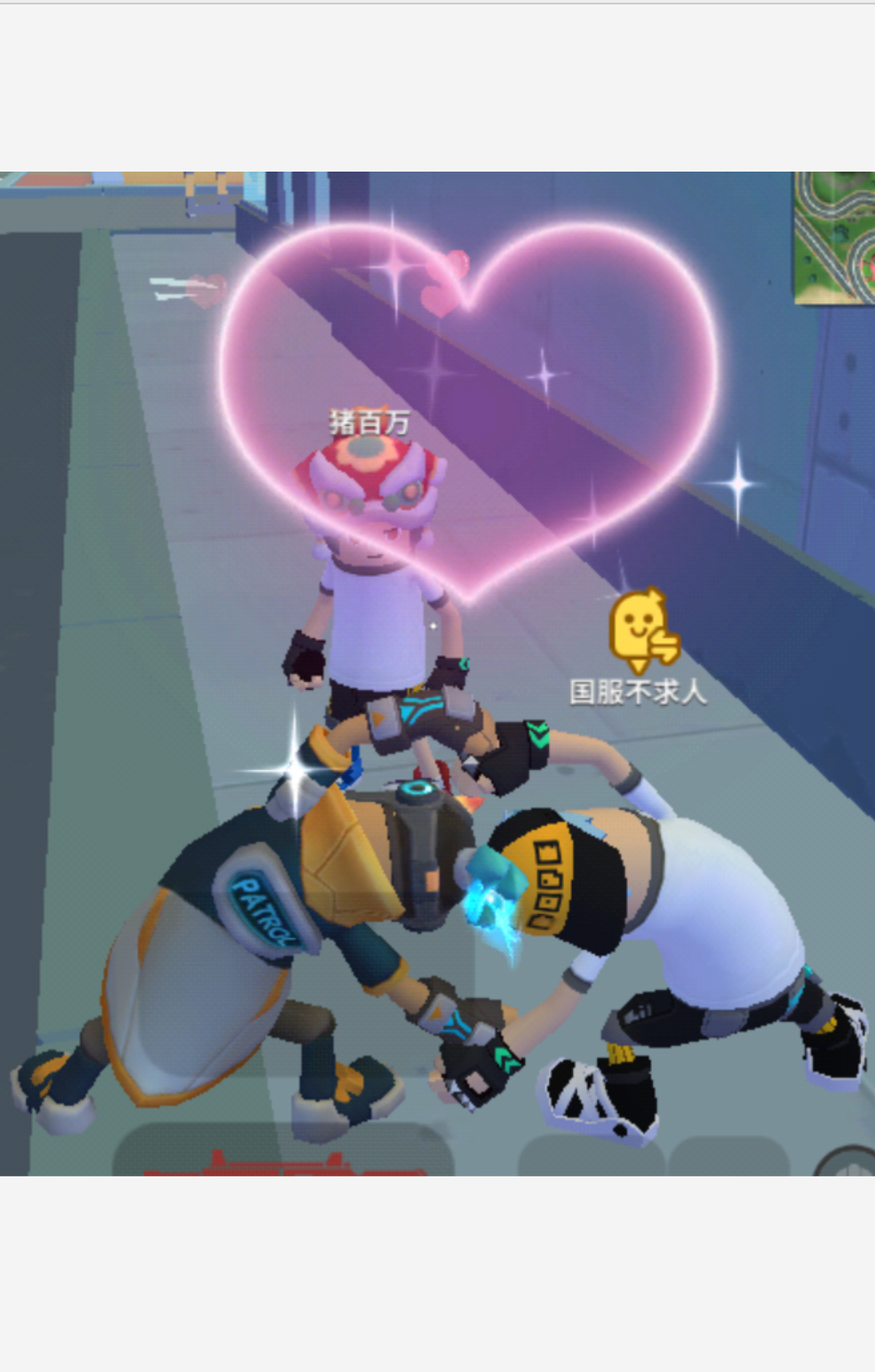 和cp的甜蜜时刻 - 香肠派对综合 | taptap 香肠派对社区