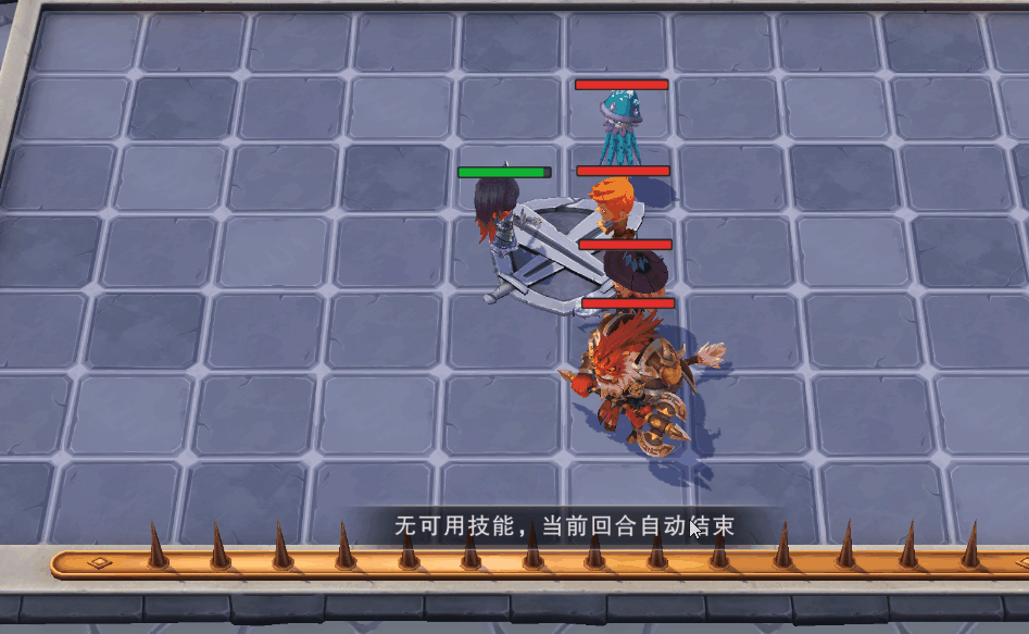 城堡大乱斗更新公告：符石系统开启；原罪之龙惊现大陆！！！