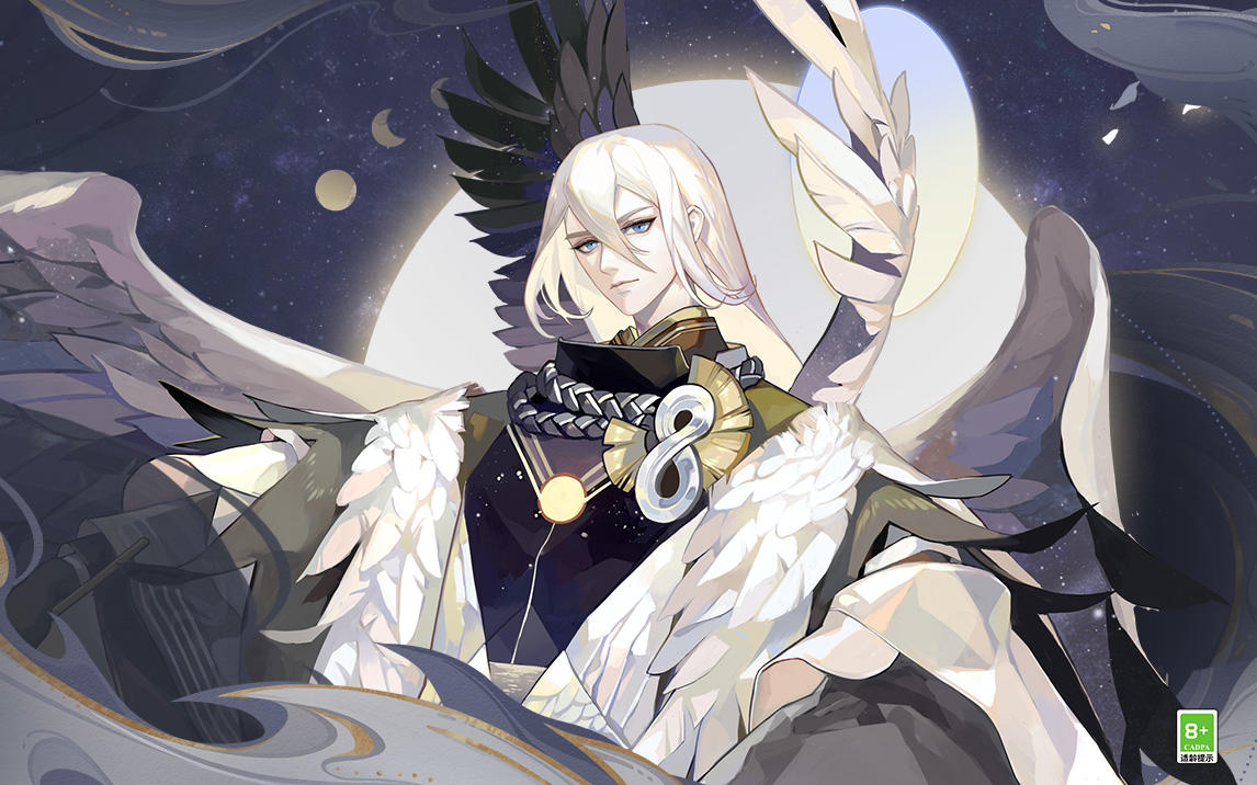 ☆大天狗典藏皮肤预告☆