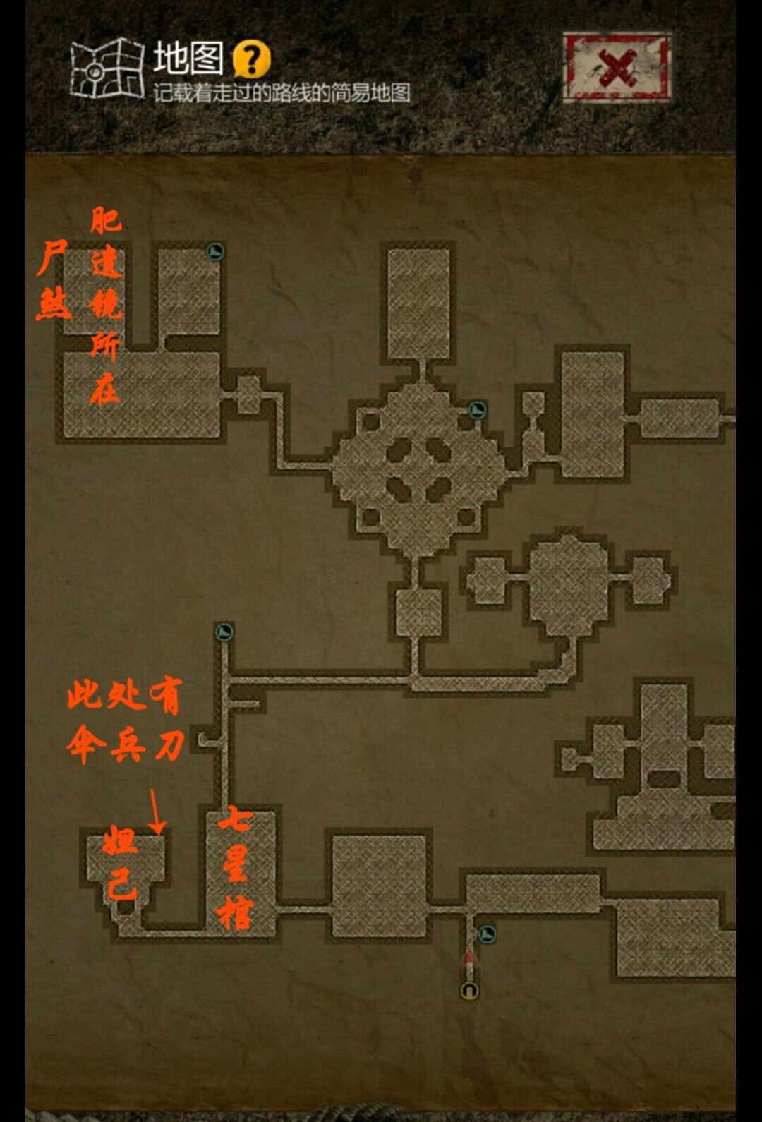 长生劫 - 论坛 | taptap 发现好游戏
