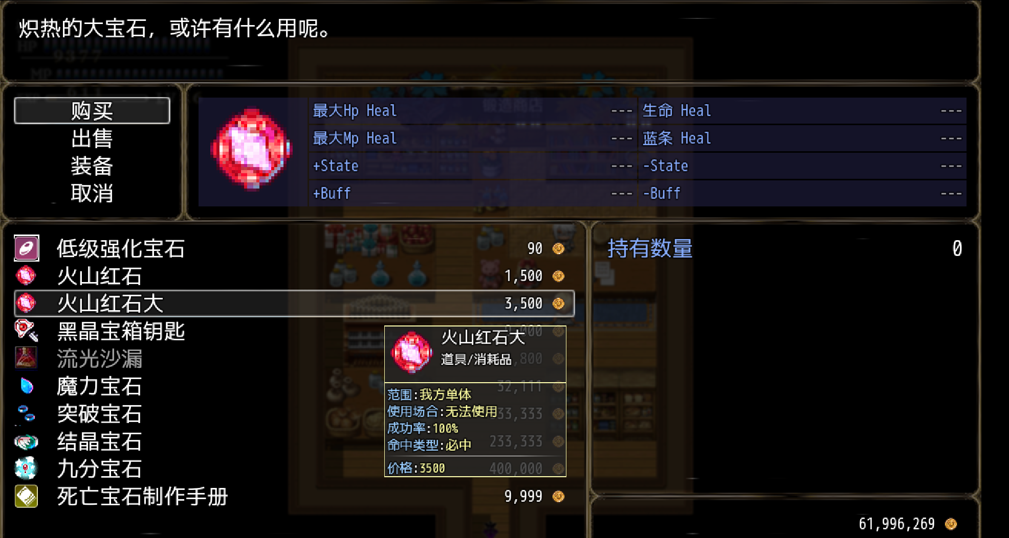 新手攻略 恶魔之塔 消失的世界攻略 Taptap 恶魔之塔 消失的世界社区