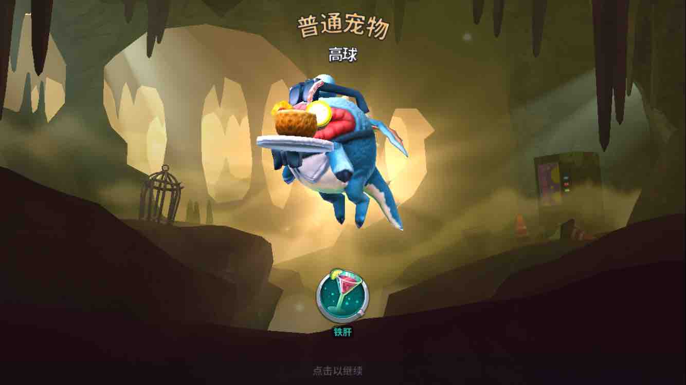 我第三名,给了个这个