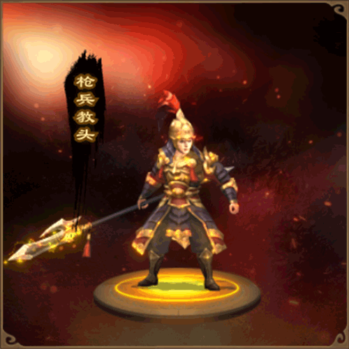 《攻城天下》5月18日更新公告