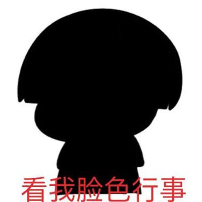 大佬亦正亦邪怎么选 | taptap 暴走英雄坛社区 | taptap 发现好游戏
