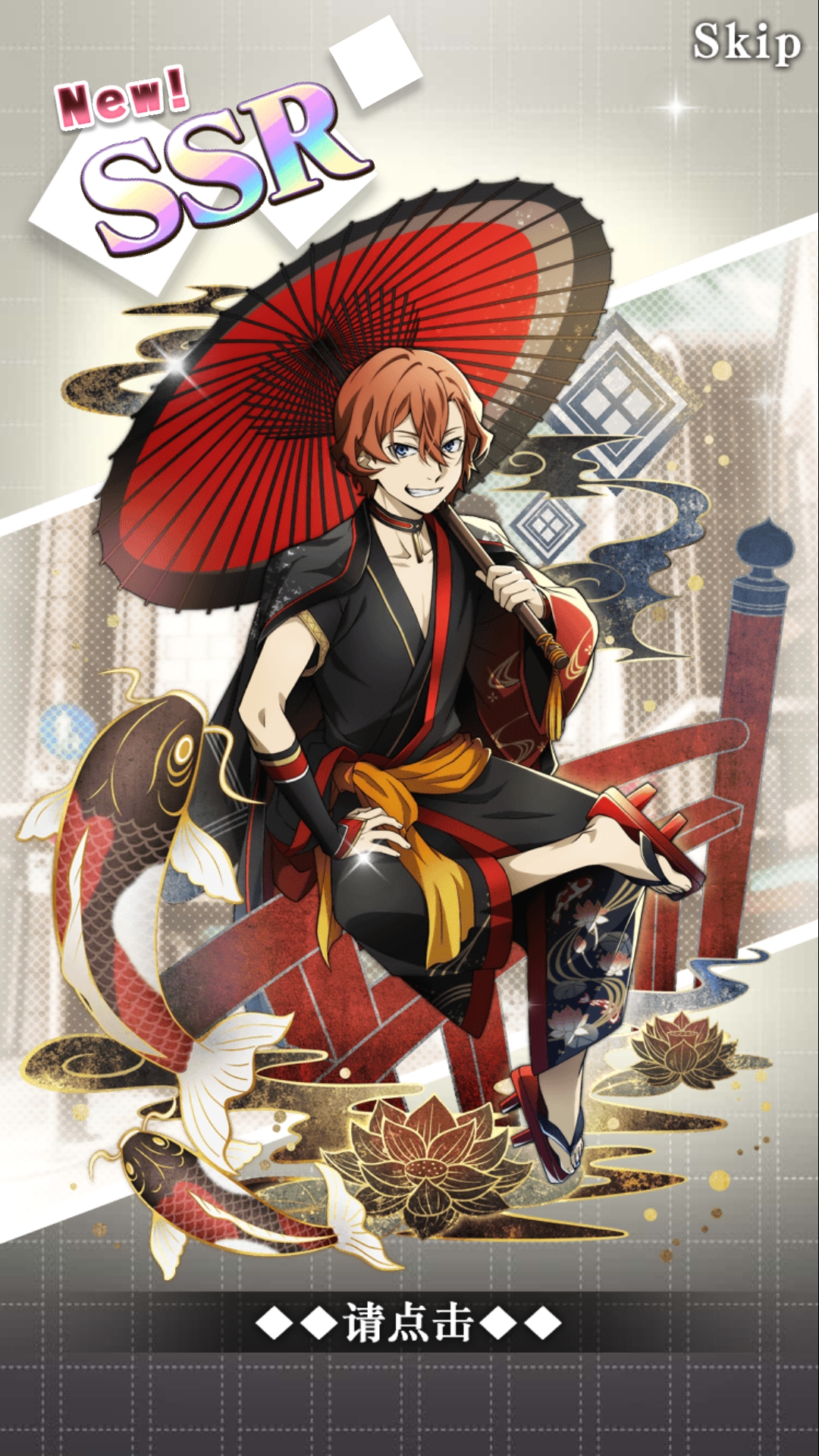 抽到chuchu,收手～(乖儿纸真听话,step2就回来了