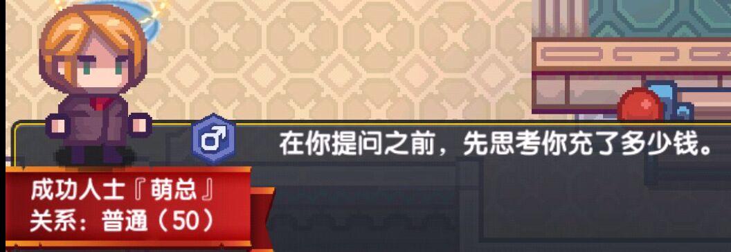 新活动预更新公告