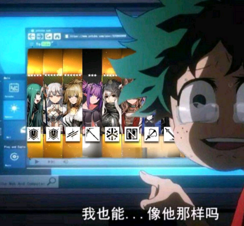 攒一个十连,不出货卸游,只有一个安洁老婆动力不够了 | 明日方舟