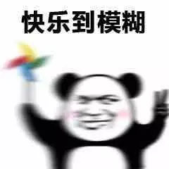 更新公告 |全新冈爆明日上线！视频流攻略带你2分钟解锁“新冈”！|不思议迷宫 - 第3张